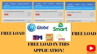 Free Load 2020 | Ngage Application
