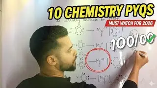 10 Chemistry PYQS || board exam || #trending 
