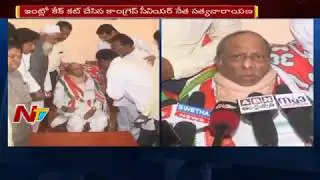Congress Leaders Celebrate Sonia Gandhi Birthday in Karimnagar || NTV