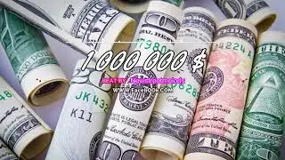 1 000 000 $ Hard Trap Beat Instrumental Audio Beats (prod by Newstreetmelody)