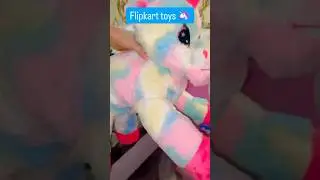 Unicorn 🦄 soft toy #unboxing #flipkart #toys #toysforkids #unicorn #horse #toysreview #viralvideo