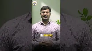 Banswara Mega Free Seminar 2026 | Career Guidance Session | 25 Jan 11 AM | Pathshala Classes