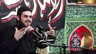 Martyrdom of Imam AlAskari- Sayed Reda AlMusawi In Hussainyat Ale Yassin In Sydney 2025