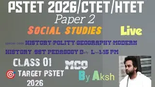 class 1 pstet social studies