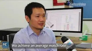 Chinese researchers make breakthrough in quantum machine learning