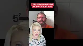 Шериф был арестован за ТРЕТЬЕ вождение в нетрезвом виде менее чем за ДВА года!