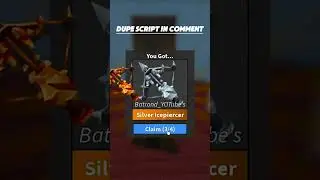 ⭕MM2 DUPE SCRIPT WORKING 2025⭕
