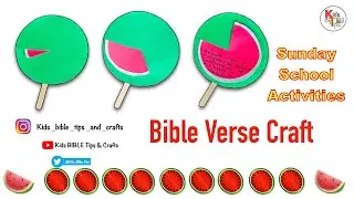 Bible Verse Craft | Psalm 🍉 | Sunday school Activities | #bibleversecraft @kidsbibletipsandcrafts