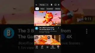 Sony Pictures Core PS5 