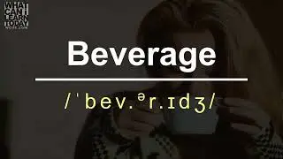 How to pronounce the word 