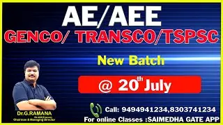 Tsnpdcl Assistant Engineer Notification 2022 |Genco |Transco|Saimedha