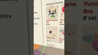 NEW Rec Room Back Pack Toys!