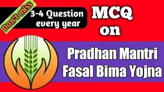 Important Questions on Pradhan Mantri Fasal Bima Yojna ( PMFBY ) for IBPS AFO MAINS NABARD BHU PSC