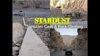 Hidden Cave in UAE Ras Al Khaimah | Star dust |  Rock climbing Spot & Rak Cave complete tour