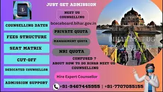 Bihar NEET Counselling 2023: Dates (Soon), Registration, Eligibility, Fees, Cutoff, Documents etc.