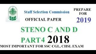 SSC STENO 2018 SOLVED PAPER (PART 4)