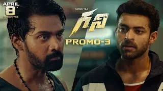 Ghani | Release Promo 03 | Varun Tej, Saiee M Manjrekar | Kiran Korrapati | Thaman S | Allu Aravind