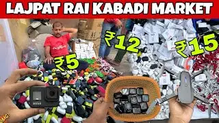 Delhi Lajpat Rai Kabadi Market 🤩 | Chandni Chowk Lajpat rai market 🔥 | Cheapest Electronic Market |