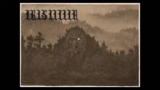 [Free] 트랩비트 TRISTITIA