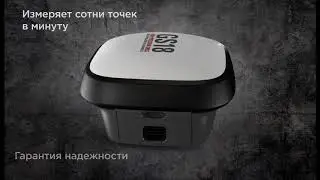 Первый в мире GNSS RTK Ровер Leica GS18 I с технологией визуального позиционирования.