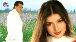 Tere pehlu mein episode 3 II Sara Chaudhary II Sami Khan II Chaukhat II Urdu Dramas HD II New Releas