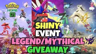 Pok&eacute;mon Legends ZA⚪Scarlet/Violet🟣Sword/Shield🔵Home GTS Giveaway🟢