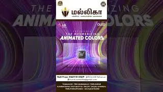 LG OLED TV | Mallika Furniture & Electronics & Mobiles | #lg | #shorts