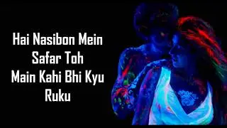 Malang Title Track Lyrics | Malang | Ved Sharma | Anil K, Disha P, Aditya Roy K, Kunal K,|Kunaal V