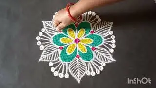 Friday Special Small rangoli designs ||Traditional rangoli designs ||
