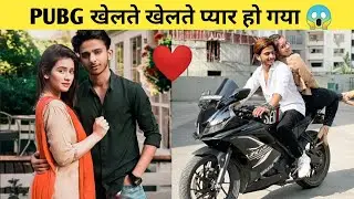 Rehman malik and muskan की असली कहानी | PUBG lovestory ❤