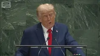 トランプ大統領　66の国際機関から脱退を指示「米の利益に反する」(2026年1月8日)