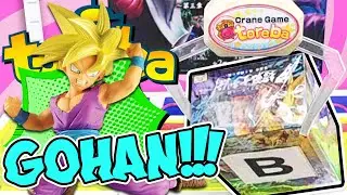You Don't Mess With The Gohan | Toreba Online Crane Game