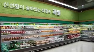 weekend belanja  sore busan #korea
