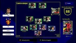 eFootball&trade; 2023 DREAM TEAM PS4 ( Son Heung-Min )  08/12/2022