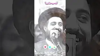 Ap Sub Se Pochta Hn #shorts #ytshorts #youtubeshorts #saadhussainrizvi