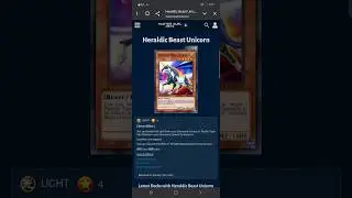 شرح بطاقات ماستر دول وحش(Heraldic Beast unicorn)
