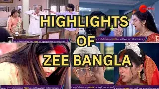 Best Of Zee Bangla | Catch Up Highlights Of The Day | Nov 30 2023 | Zee Bangla