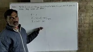 Important numerical 