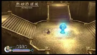YS Origin (Hugo) Walkthrough #4 - Silent Sands, Rado's Annex, Creeper's Chamber