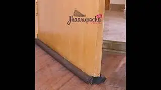 dust guard