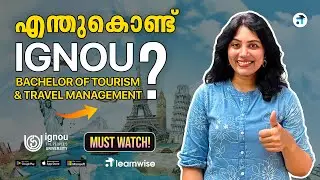 Why IGNOU BFTTM? Admission, Syllabus, Eligibility, Career, Scope #ignou #ignoucourses #learnwise