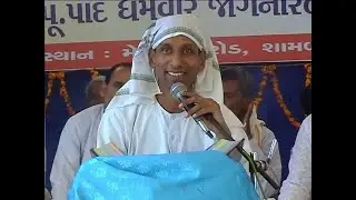brahmvani charcha- vatan visaariya re