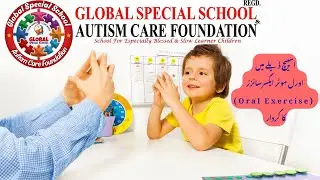 Importance of Oral Exercises For Speech Delay Child #oralmotortherapy