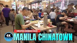 [4K] Ongpin Chinese Food Tour 🍜 Manila Chinatown 2026!