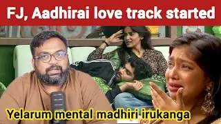Smoking room secret 😂 | Biggboss 9 Review | Prashanth review | Watermelon star | Biggboss tamil