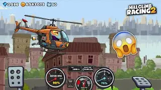NEW VEHICLE HELICOPTER WILL BREAK THE GAME... 😱