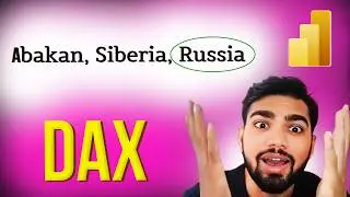 Найдите СЛОВО после ПОСЛЕДНЕЙ ЗАПЯТОЙ &mdash; ВОПРОСЫ НА ОСНОВЕ СЦЕНАРИЯ DAX