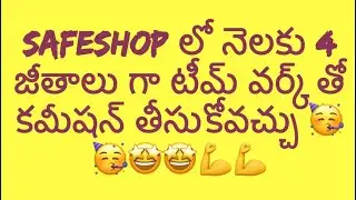 WEEKLY MONEY FESTIVAL IN SAFESHOP