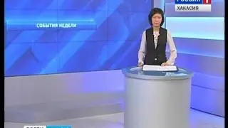 События недели 05 10 2014