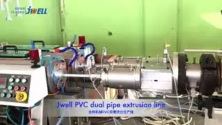 PVC Dual Pipe Extrusion | 1/2 